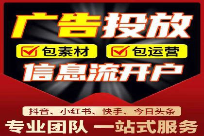百度推广费用构成解析与案例研究