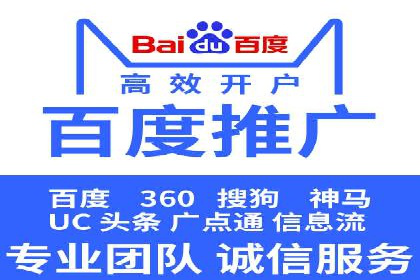 广告新潮流：信息流广告的投放技巧与案例
